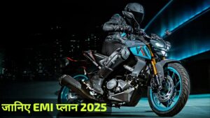 2025 में सपनों की बाइक Yamaha MT-15 को खरीदना हुआ आसान, सिर्फ ₹19,000 की डाउन पेमेंट पर ले जाएं घर