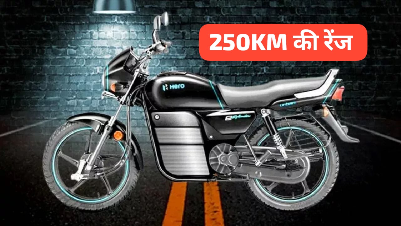 Hero Electric Splendor