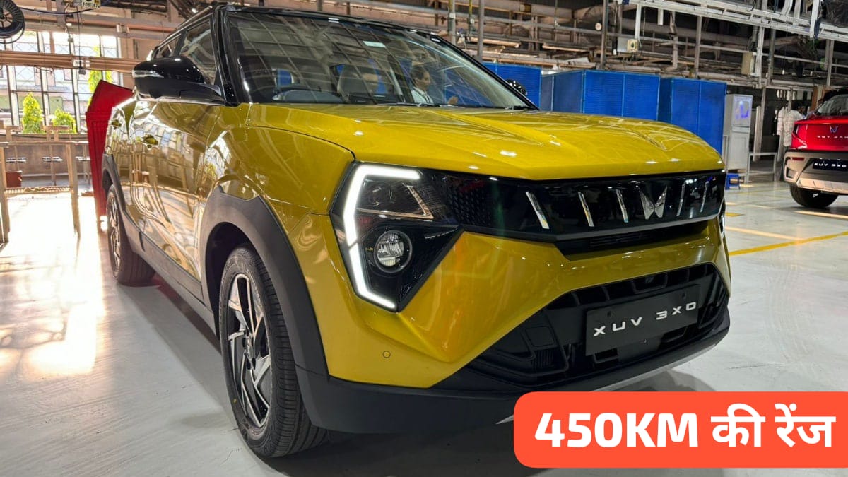 Mahindra XUV 3XO EV