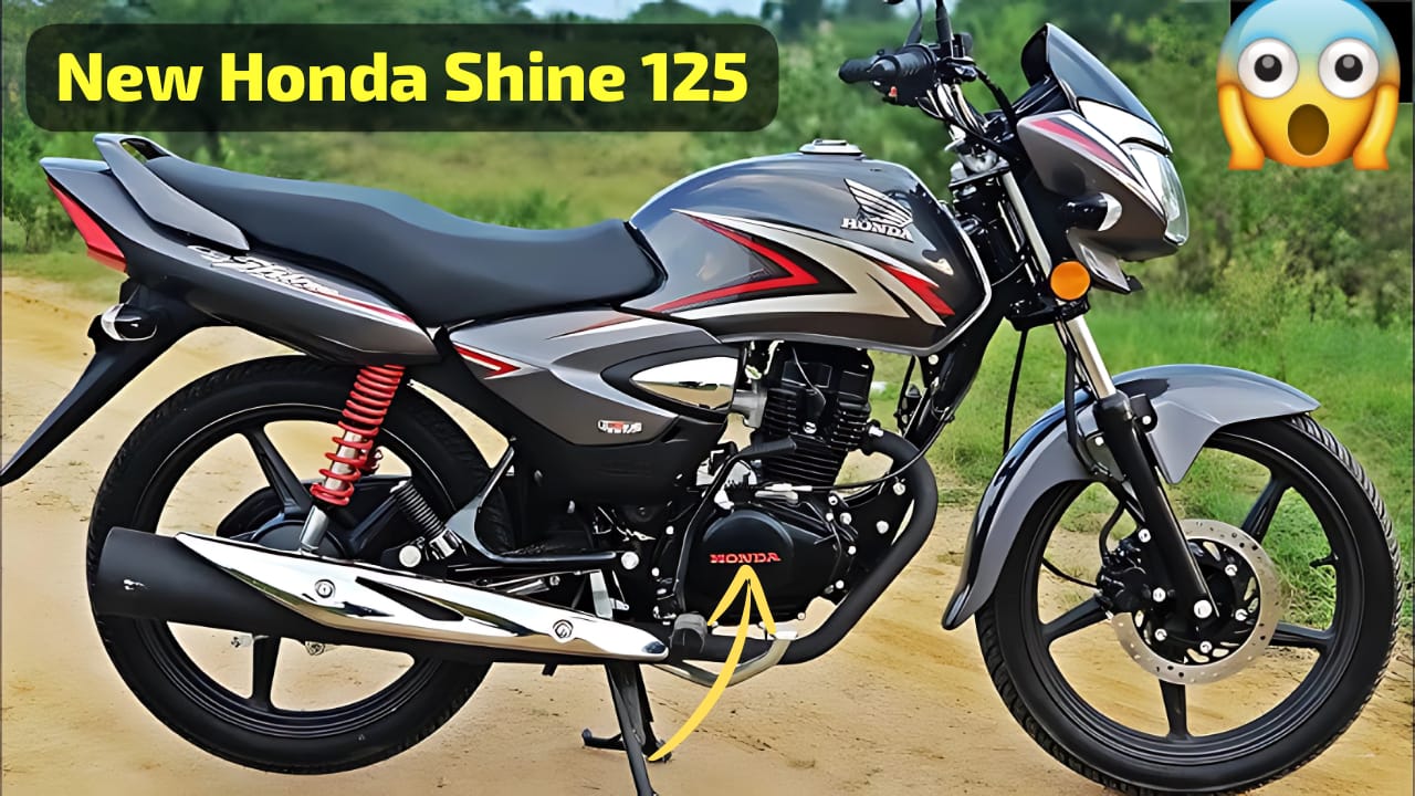 Honda Shine 125