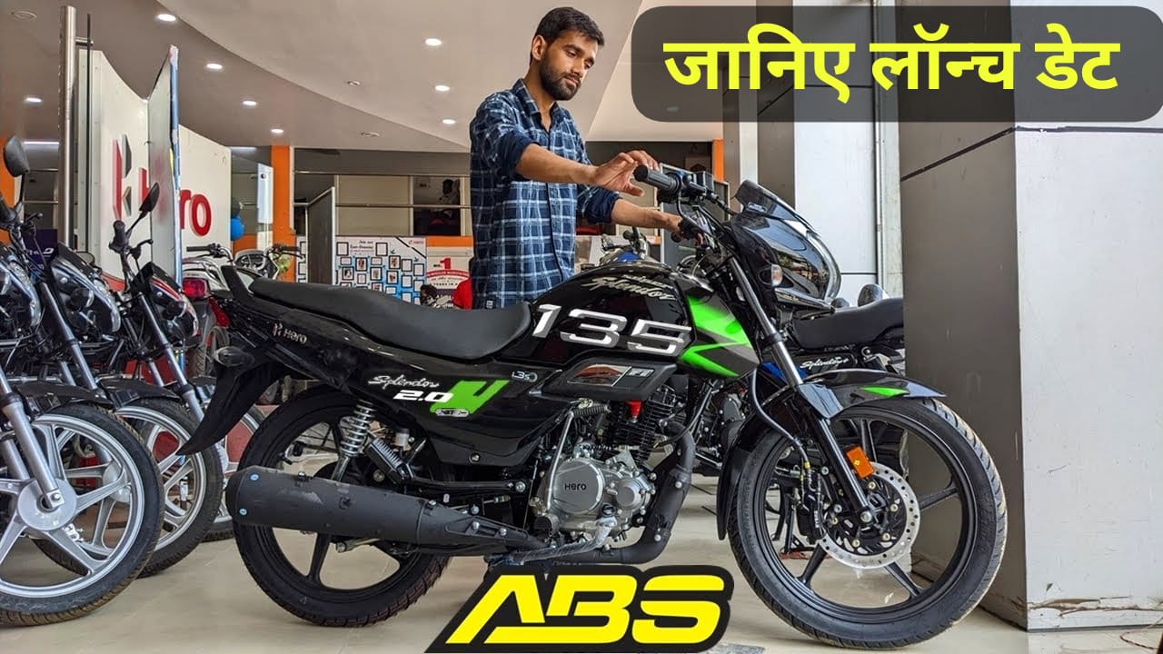 New Hero Splendor 135