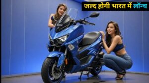 155cc इंजन और स्पोर्ट बाइक जैसी Look के साथ आ रही Yamaha NMax 155 स्कूटर