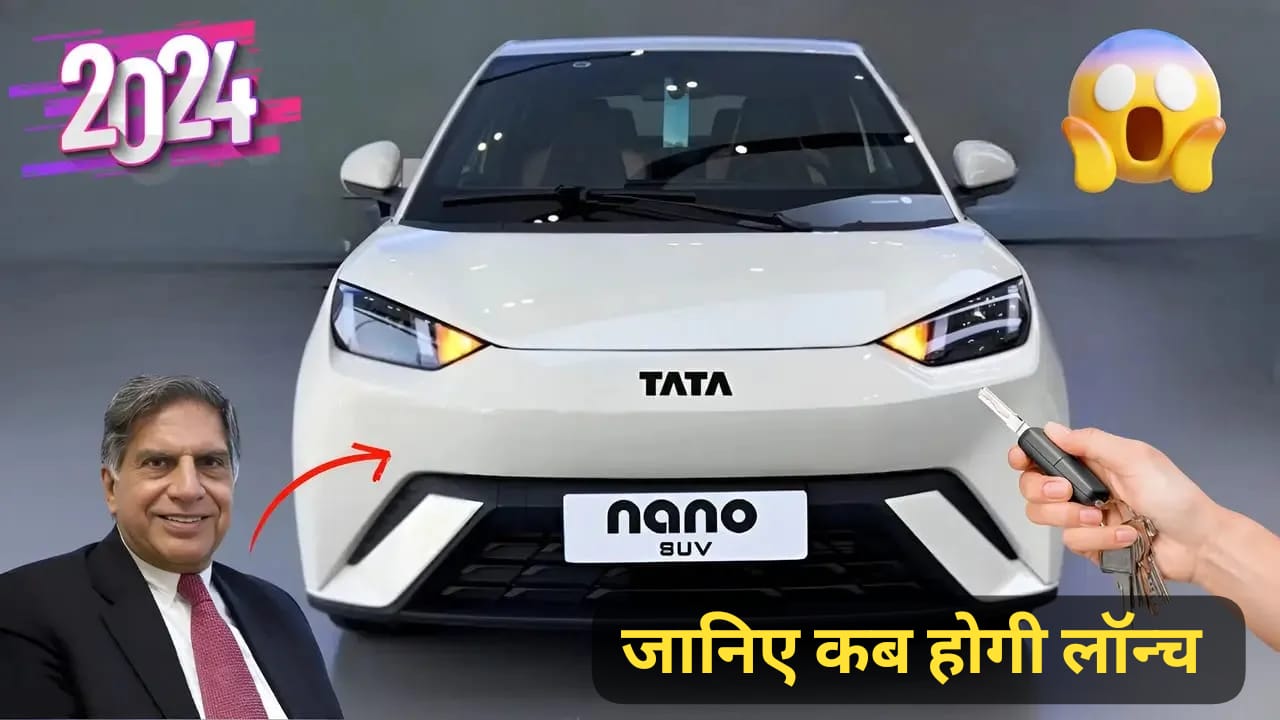 Tata Nano EV