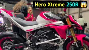 अब नहीं चलेगा भारत में Yamaha और KTM, 250cc इंजन के साथ आ रही Hero Xtreme 250R स्पोर्ट बाइक