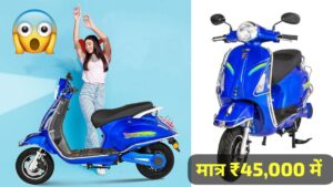 मात्र ₹45,000 की कीमत पर लॉन्च हुई, 140KM रेंज और एडवांस्ड फीचर्स वाली Zelo Zoop Electric Scooter