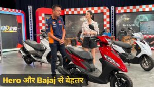 Hero और Bajaj के नाक में दम करने, सस्ते कीमत पर लॉन्च हुई Yamaha Jog 125 स्कूटर