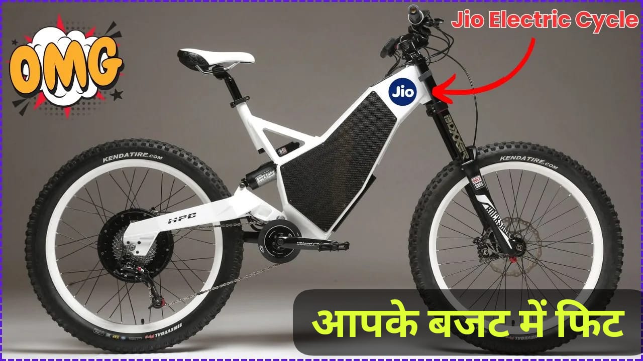 Jio Electric Cycle