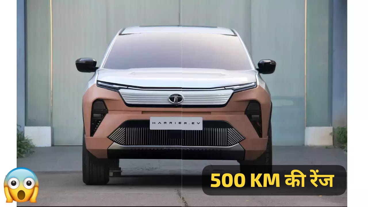 Tata Harrier EV