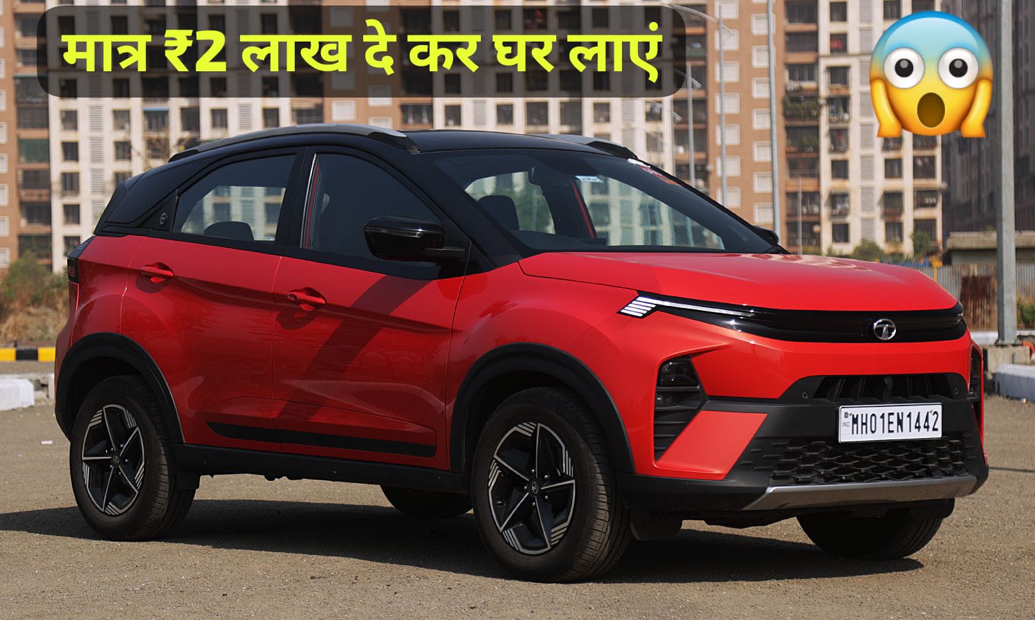 Tata Nexon