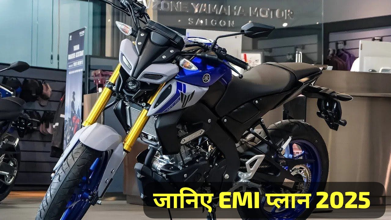 New Yamaha MT-15 