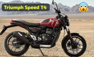 400cc पावरफुल इंजन वाली Triumph Speed T4 बाइक की पहले से कम हुई कीमत, जानिए कीमत और फीचर्स