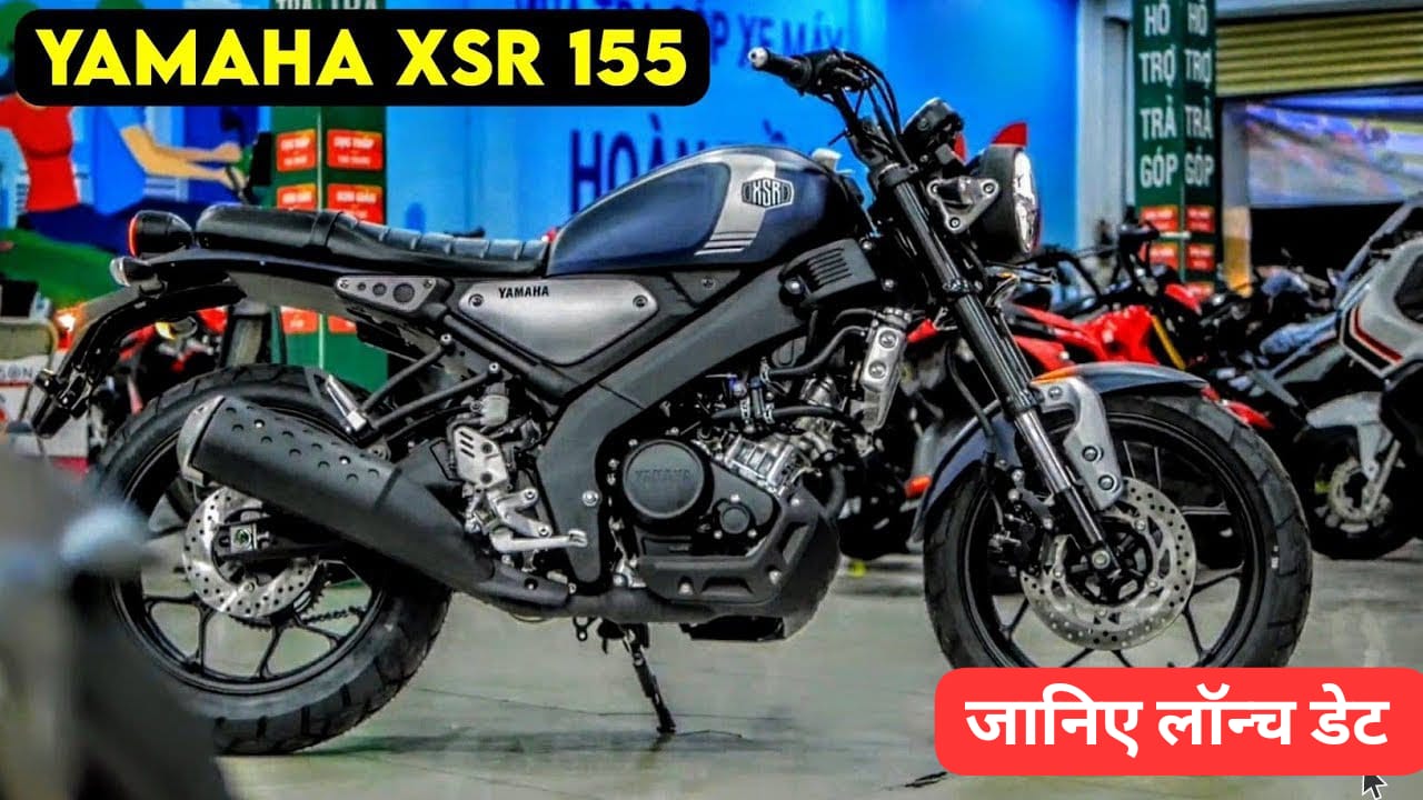 Yamaha XSR 155