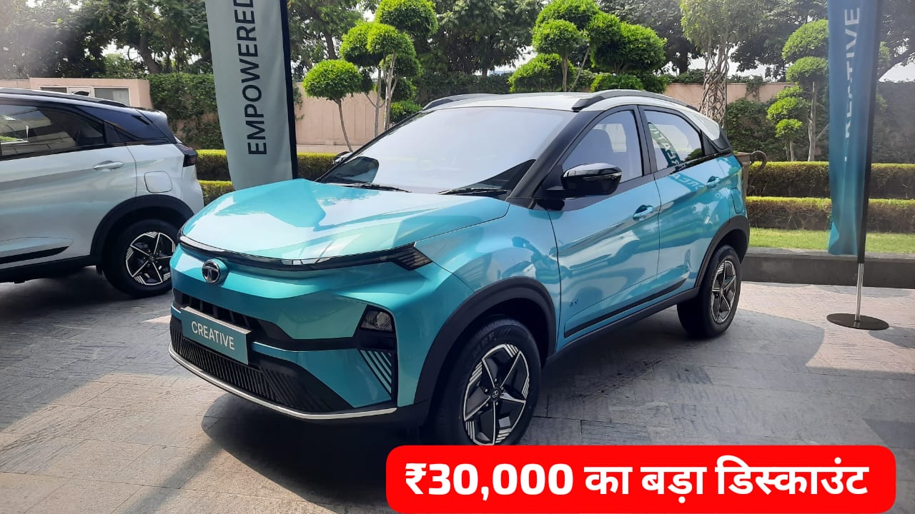 Tata Nexon