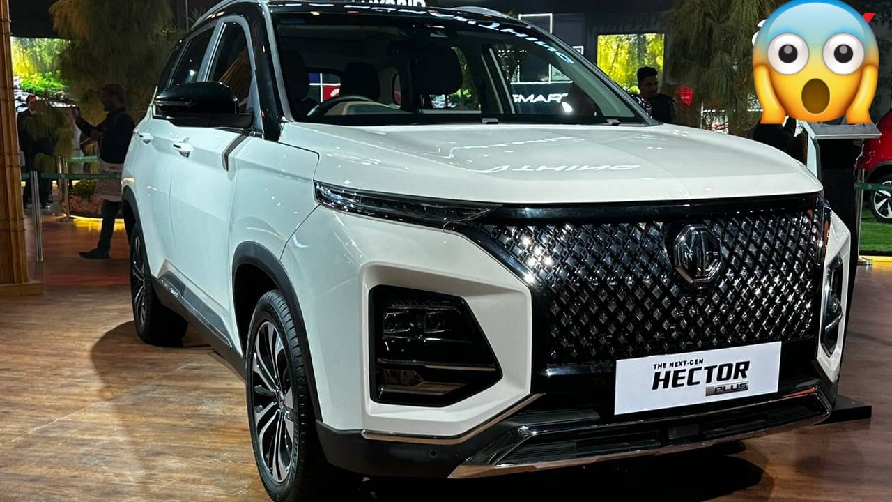 MG Hector SUV