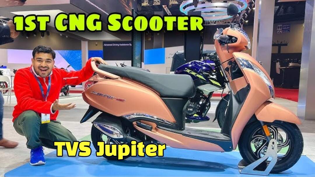 TVS Jupiter CNG Scooter Price Features