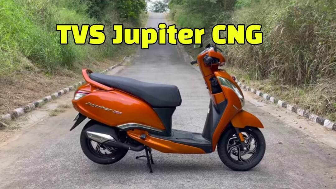 TVS Jupiter CNG Scooter Price Features 