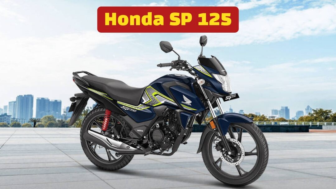 Honda SP 125 Bike Features Design Price 