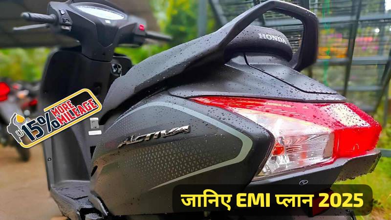 Honda Activa 125