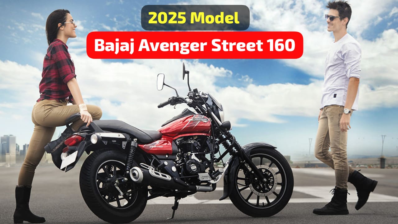 New Bajaj Avenger Street 160