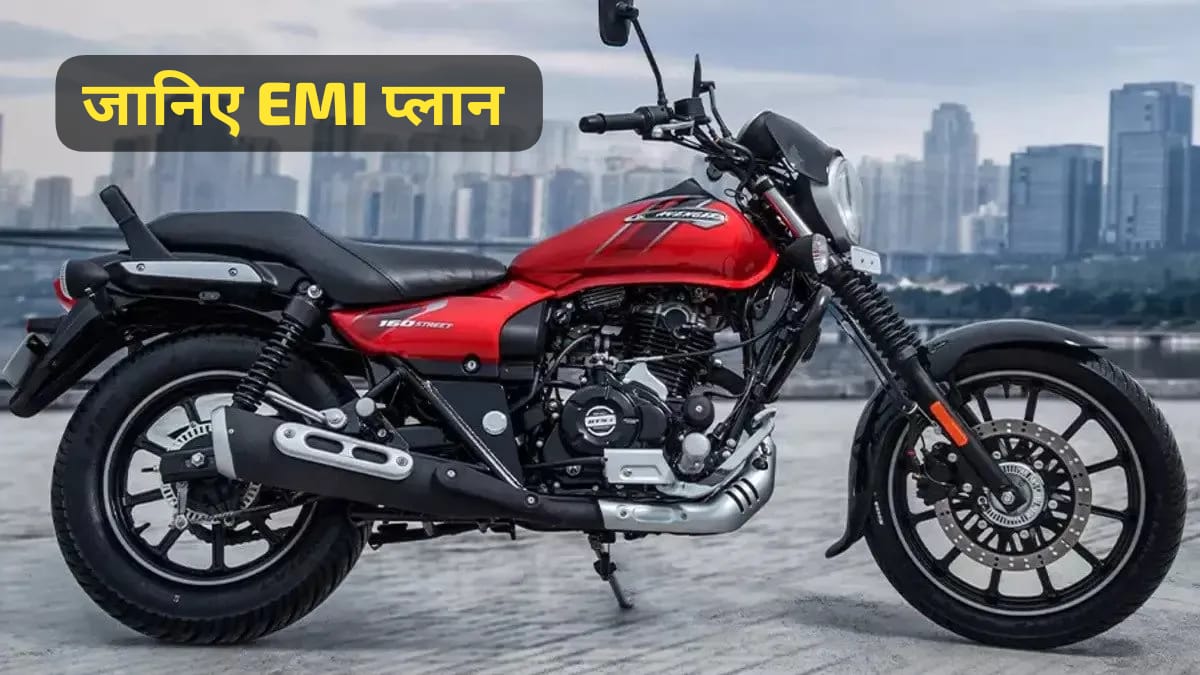 New Bajaj Avenger Street 160