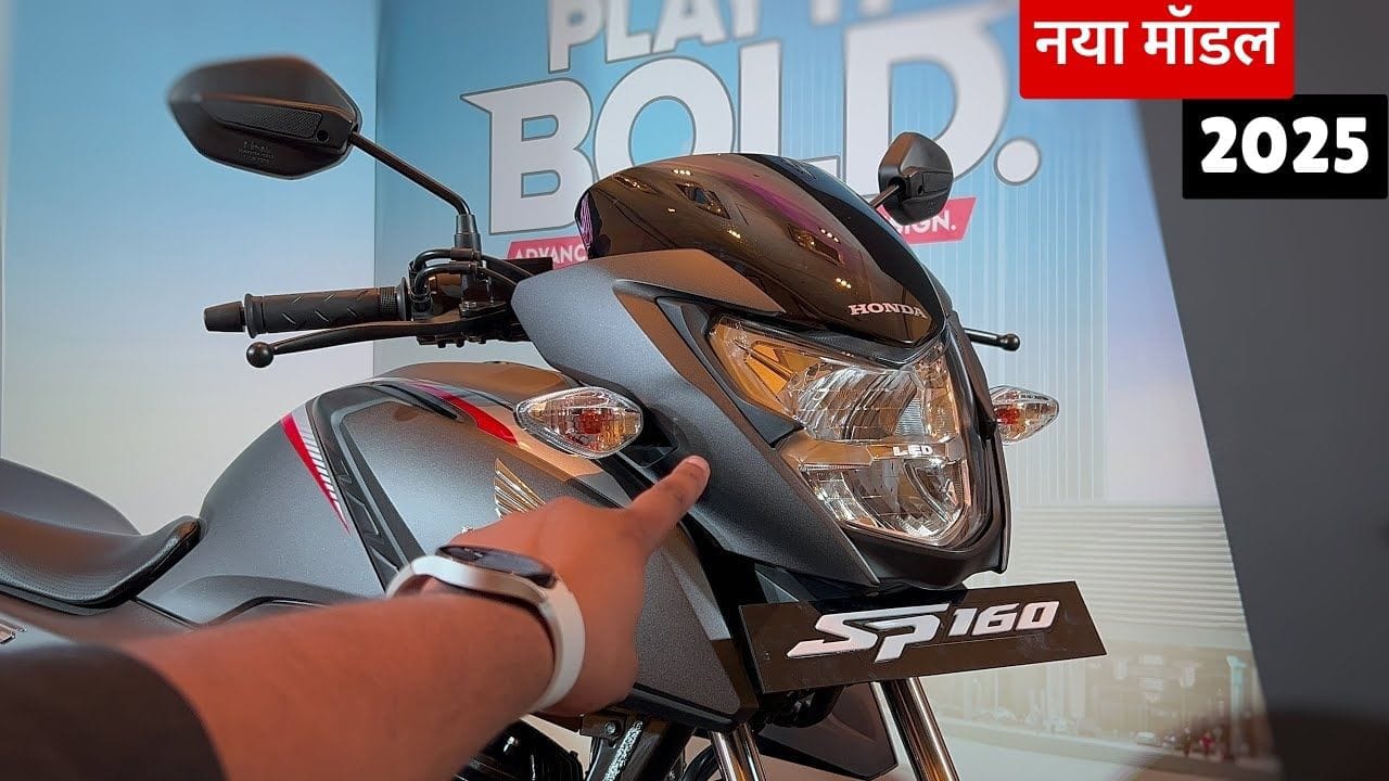 New Honda SP 160