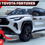 New Toyota Fortuner