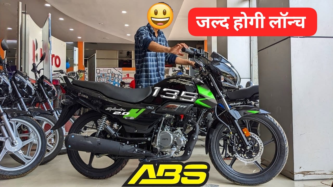 New Hero Splendor 135