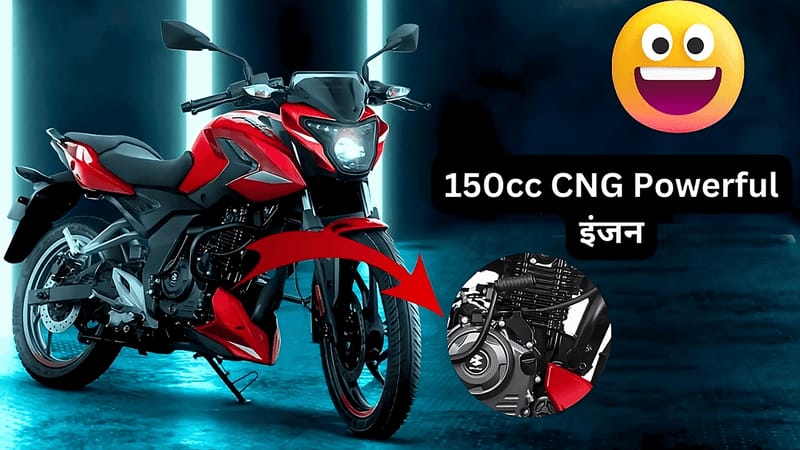 New Bajaj Pulsar 150 CNG