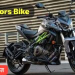 QJ Motors Bike