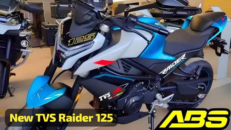 New TVS Raider 125