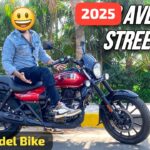 Bajaj Avenger Street 220