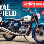 Royal Enfield Classic 250