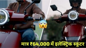 Ola को 100KM रेंज के से करी टक्कर दे रही, ₹64,000 कीमत वाली Komaki Flora इलेक्ट्रिक स्कूटर