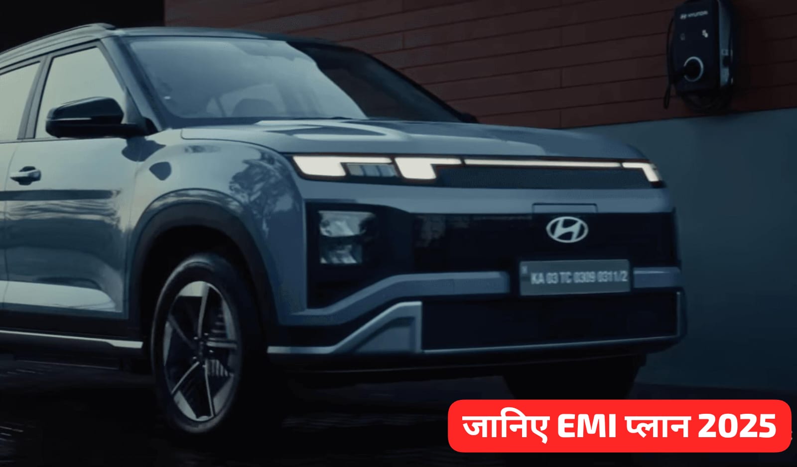 Hyundai Creta EV