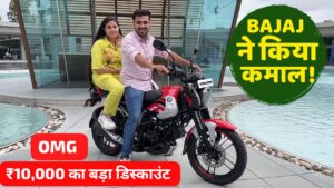 इस साल ₹10,000 सस्ता हुआ 100KM की माइलेज वाली, Bajaj Freedom 125 बाइक