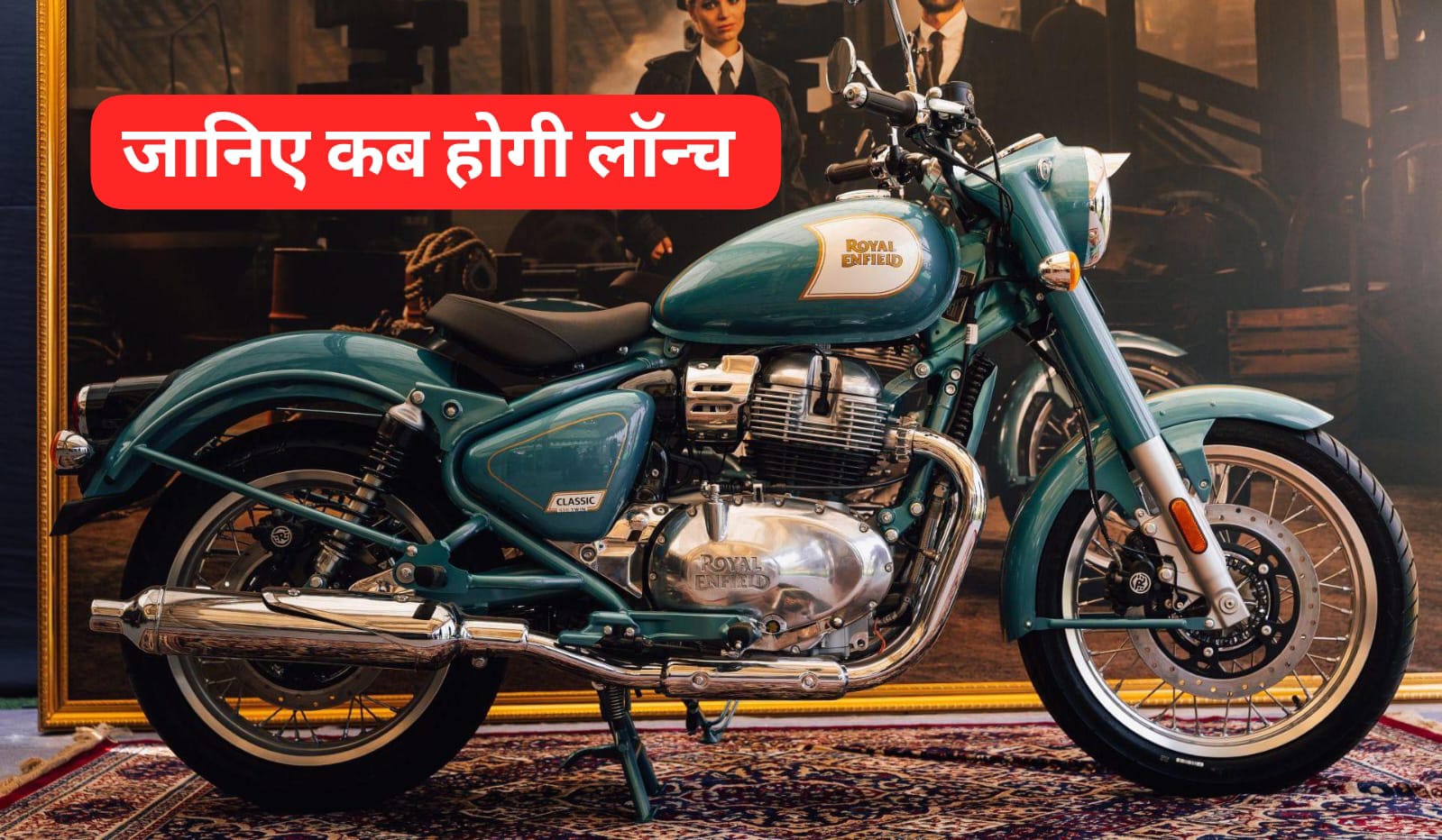 Royal Enfield Classic 650