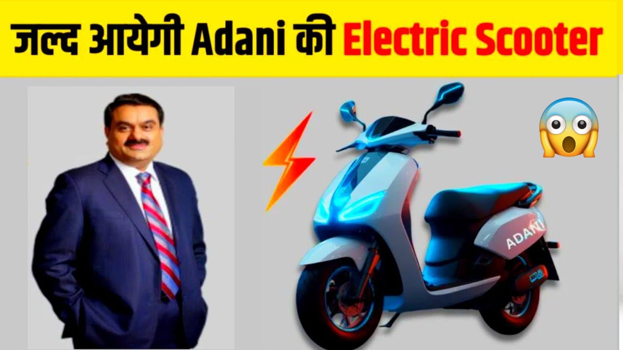 Adani Green Electric Scooter