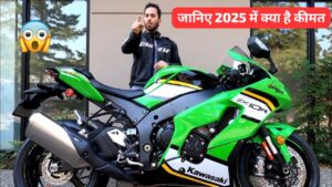 जानिए 2025 में New Kawasaki Ninja ZX10R सुपर बाइक की कीमत और सभी एडवांस फीचर्स