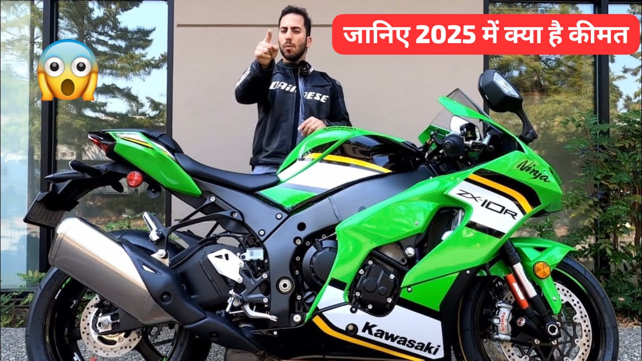 New Kawasaki Ninja ZX10R