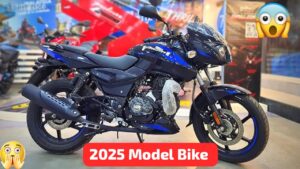 भौकाली Look के साथ 55KM माइलेज में लांच हुई 2025 मॉडल Bajaj Pulsar 150 बाइक