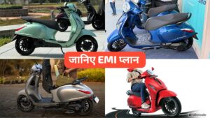 Bajaj Chetak 3501 इलेक्ट्रिक स्कूटर को खरीदना हुआ आसान, जानिए कीमत और EMI प्लान