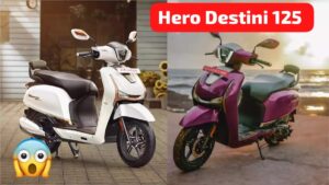 Activa को मार्केट से बाहर करने 55KM की माइलेज और स्पोर्टी Look के साथ आई Hero Destini 125 स्कूटर