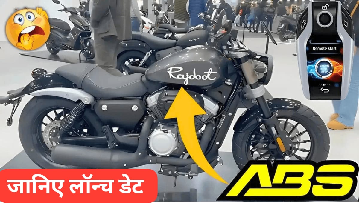 New Rajdoot 350