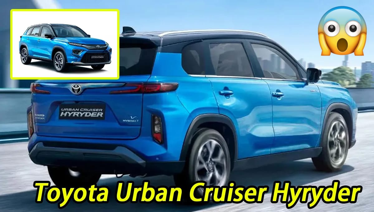 Toyota Urban Cruiser Hyryder