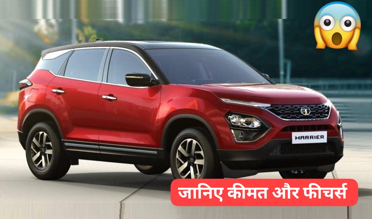 New Tata Harrier