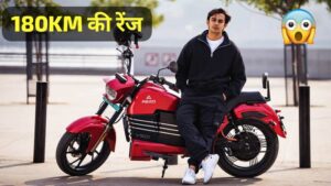 Royal Enfield जैसी क्रूजर Look और 180KM रेंज वाली, ABZO VS01 इलेक्ट्रिक बाइक हुई लॉन्च