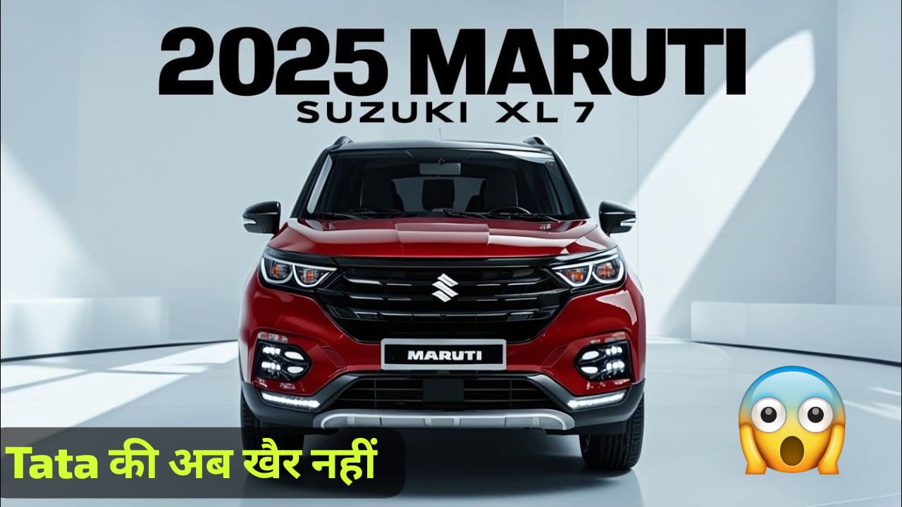 Maruti XL7 MPV