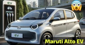 350KM की रेंज के साथ Tata Nano को टक्कर देने, सस्ते कीमत पर आ रही Maruti Alto EV कार