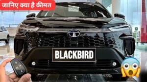 भौकाली Look के साथ, Mahindra को टक्कर देने लॉन्च हुई Tata Blackbird की SUV कार