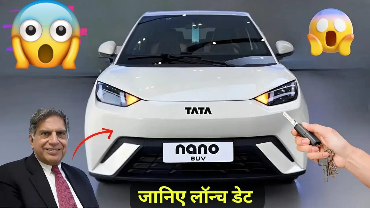 New Tata Nano